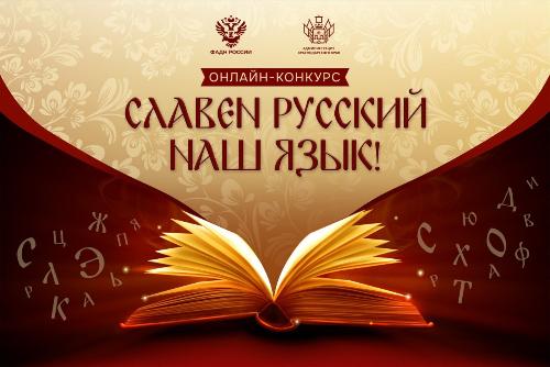 ��������� ������������ ������� ������� ������� ��� ����!�