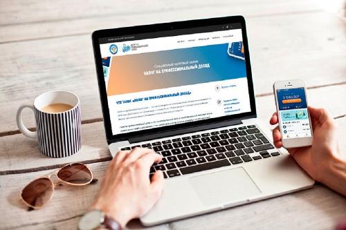 ������ ����������� ���: ������� � �������� ������ ����� ����� � ������