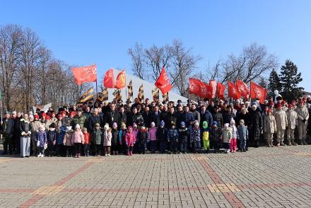 ﻿����������-�������������� ����� "���� ������, ������� �� ����� �����"