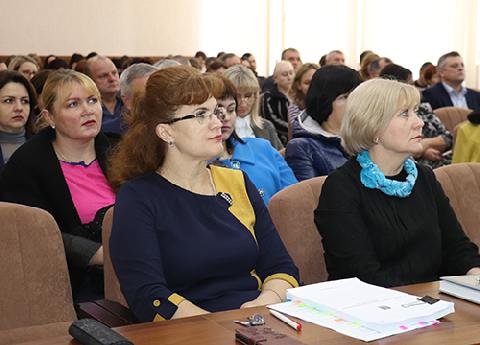 � ������� ������ ����������� ����� ��������� ���������-��������������  ��������  �������������� �� 2030 ����