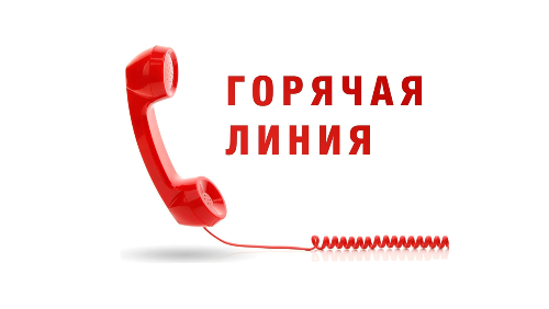 ���������� ���������������� �����������