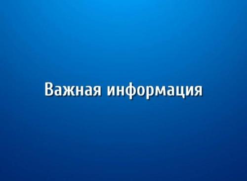 ������� ����������� ������� ������� � �����������, ����������� 80-����� ������ ������������� �������� 