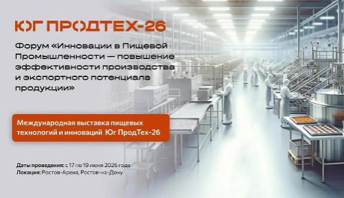 � 17 �� 19 ���� 2026 ���� � �������-��-���� ������� ������������� ����� ���������� � ������� �������������� � ��������� ������������� ������������ � ����������� ���������� ��������� 