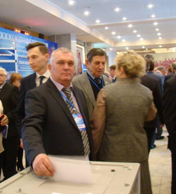 XXXI ����������� �������������� ������������� ��������� ������������� ������������ ������ "������ ������"