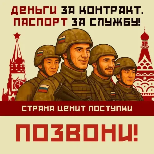 ������ �� ���������: ��� ����� ����� �������� ���������������