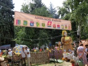 CIMG8654.JPG