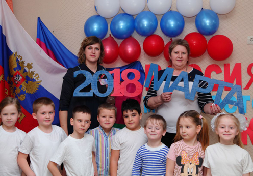 ��������� �����.