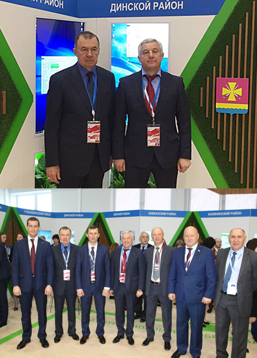 �������������� �����