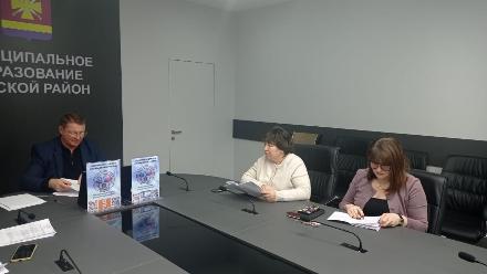 ��� � ������� � ������� ������ 1-2 ����� 2025  