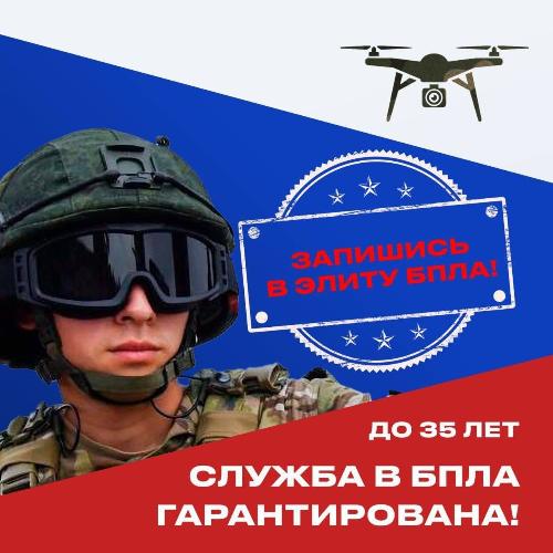 ������ �� ���������: ��� ����� ����� �������� ���������������