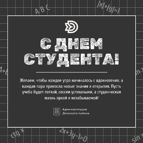 25 ������ � ���� ����������� ������������ 