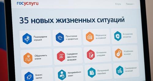 ������� ���������� �������� �������� ���������� �������� �� 35%