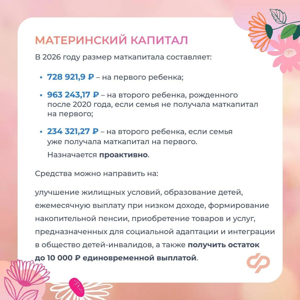 1pGPAuHP4aHLg0v_TOPaQZCt-KX99N2i4D1jiZ6yUFx1ZiuJtXlwC34sVQM_69wxQVuyCUHlaHhAQ7qWpo16t4Co.jpg