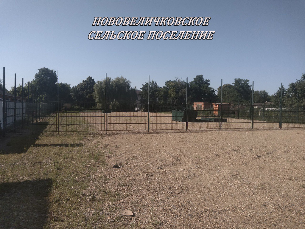 Нововеличковское.jpg Нововеличковское.jpg