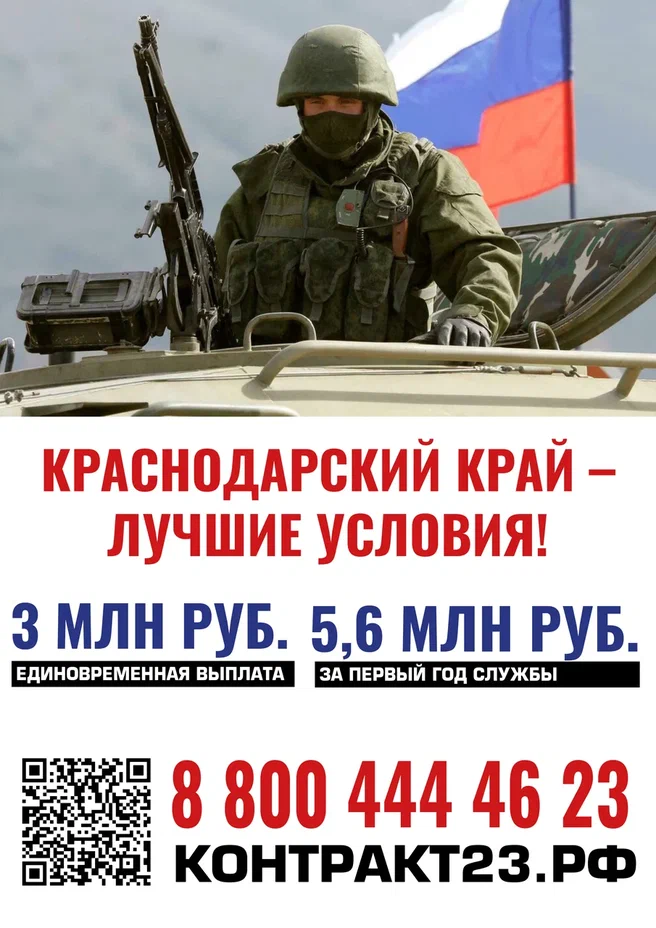 танк.jpg танк.jpg