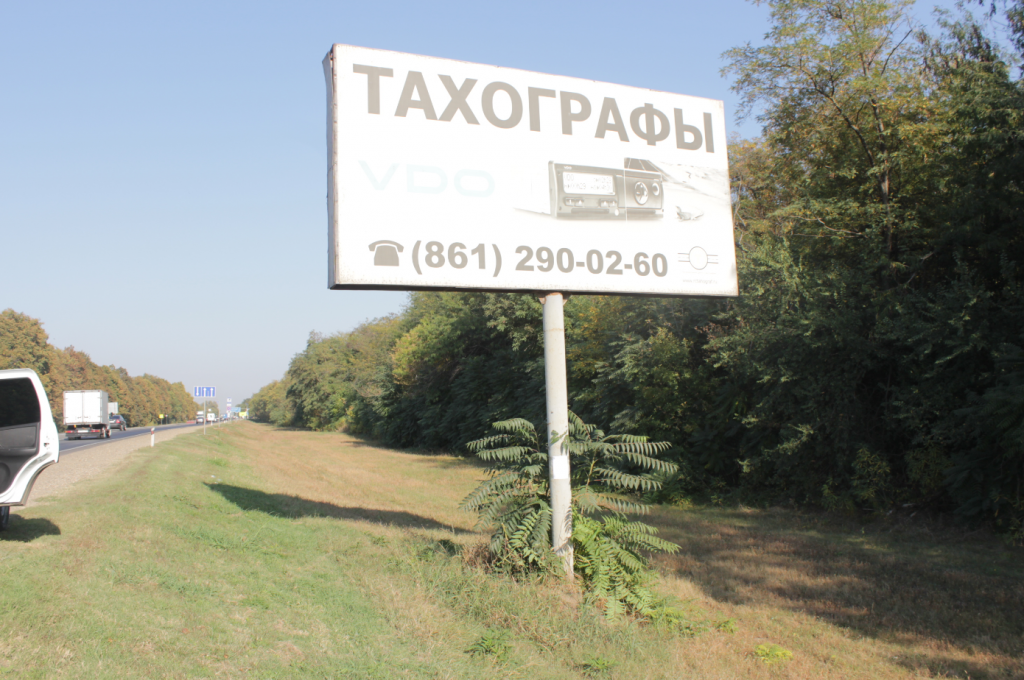 QIP Shot - Screen 1449.png