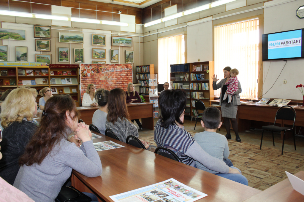 QIP Shot - Screen 498.png