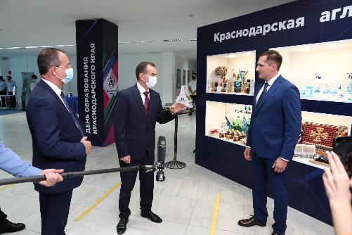 ����������� �������� ������ ������� ������� � ������������ ��������, ����������� 84-� ��������� ����������� �������������� ����