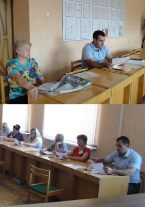 ����� ������� � �������� �. �. ����������