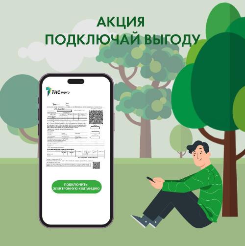 ���� ������ ������� ��������� ����� ���������� ������ � 14 ������ �� 31 ������� 2025 ���� 
