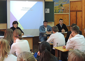 �������� ������� ������������������� ����������� ��������� �����