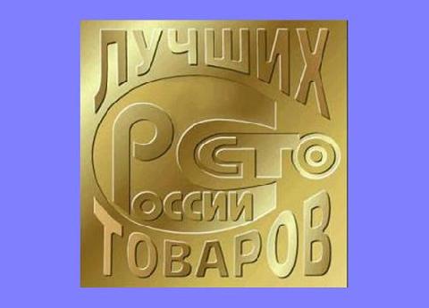 � �������� ��������� �100 ������ ������� ������ 2023 ����