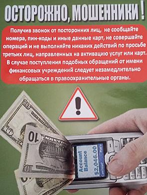 �������﻿ �������������: �� ��� ���� ��������!