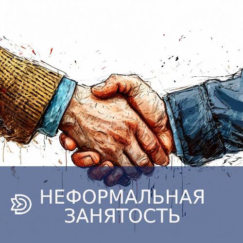 ������������ ��������� � �������� ��������� �� ������ ������ ��� ����������� ��������, ��� ������ ��������� ���������� � �������� ������   