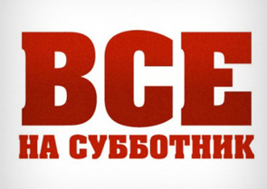 26 �������� ��������� �������� ���������