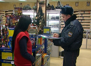 � ������� ������ �������� ����������-���������������� ����������� ������������