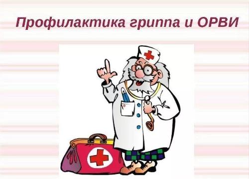������������ ������ � ���� 