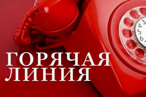 16.11.2022 ��������� ������ �������� ������!