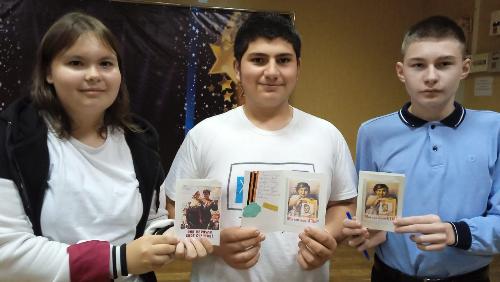 ������� �������� ��� � �������������� �����