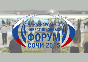 ������� ��������� ��������������� ������ �����-2015� �������� 2 �������