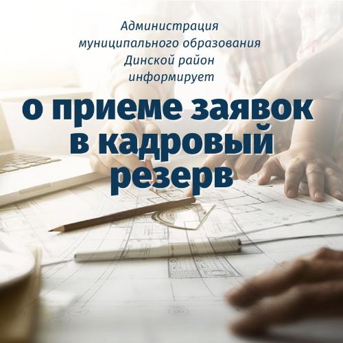 � ��������� ��������� ����������