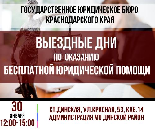 ��������� ������ � ����� �������� ������! 