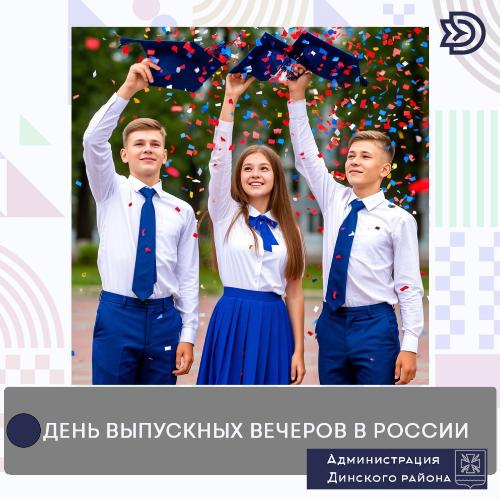 28 ���� � ���� �������� ��������� ������� 