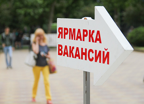 ����������������� ��� �������