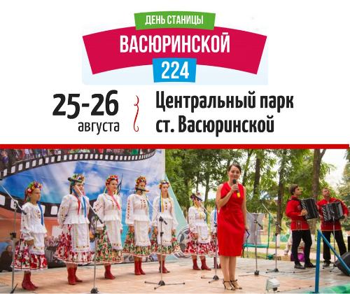 ���� �������� ������� ������� � �����������