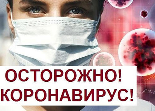 � ������������ ������ � �������������� ��������