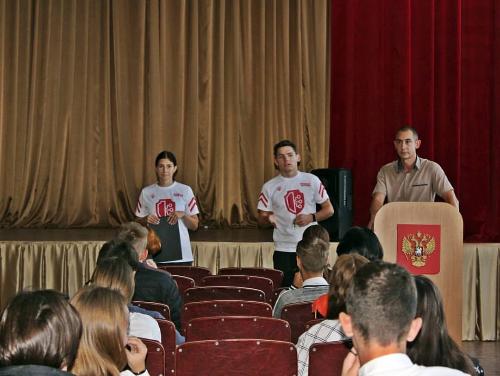 ��������� ��������� ���������� � ����� ����������