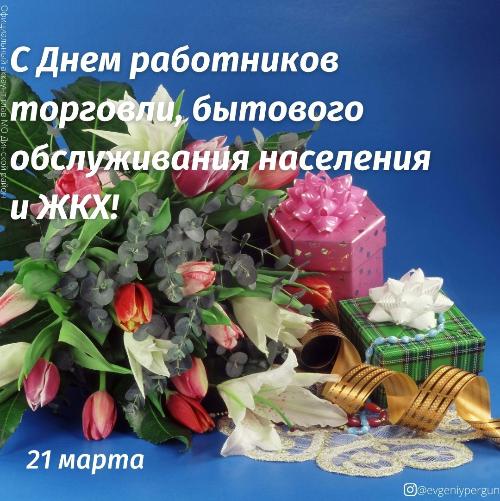 ��������� ��������� ��������, �������� ������������ ��������� � �������-������������� ���������!