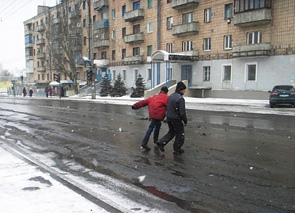 ��������, �������� �����! 