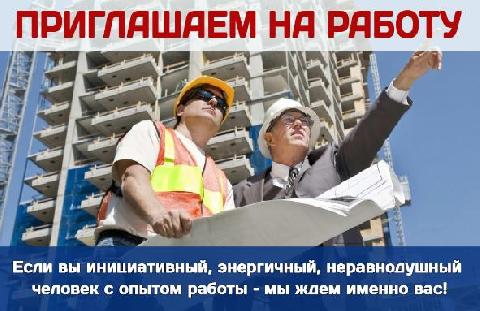 ���������� �� ������ ������������