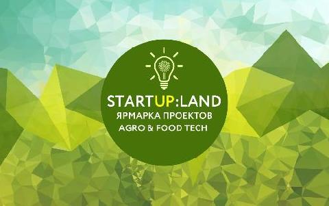 ������� ������������� �������� StartUp:Land � �Agro&FoodTech� ������� � ������ � ���������