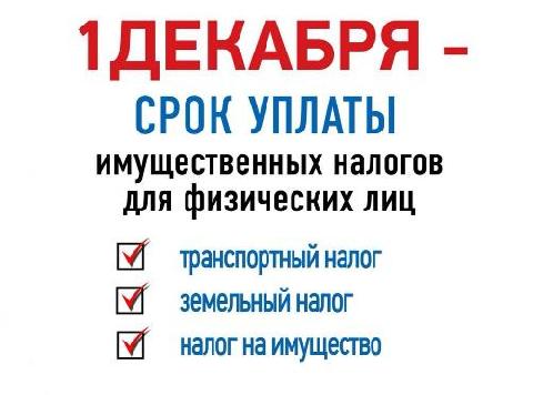 ����� ������ �������� �� ��, ����� ���������� ���� ������������ ��������� ��������� ����������� �� 2020 ���