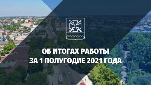 ��������� ������ �������� ������!