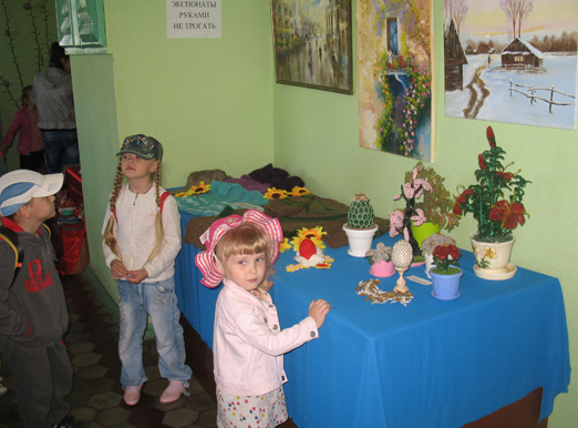 �������� �������