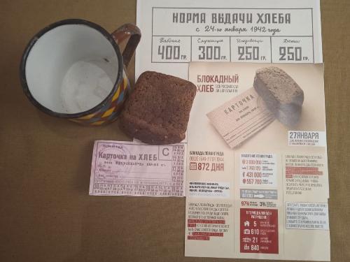 �������� �������������� �������� ������� � ������� ��������-������������� �����