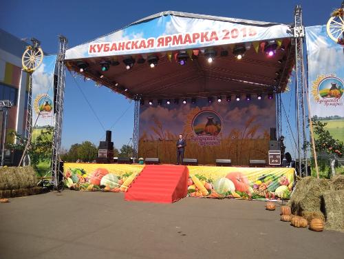 ������� ����� ���� ������ � �������� ����������������� ������� �� ���������������� �������-2018